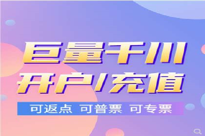 百度推广实战攻略：案例与技巧
